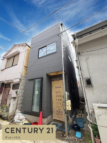 新築一戸建
