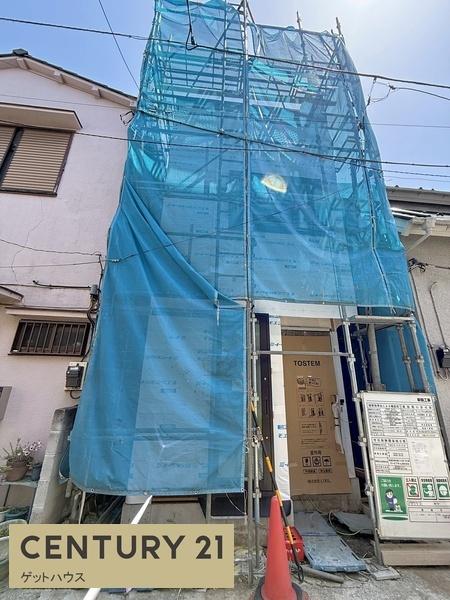 新築一戸建