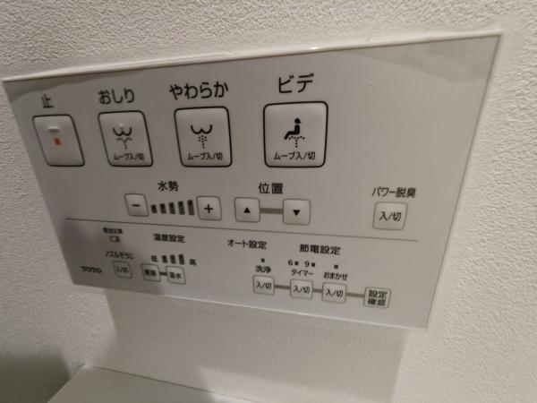 新築一戸建
