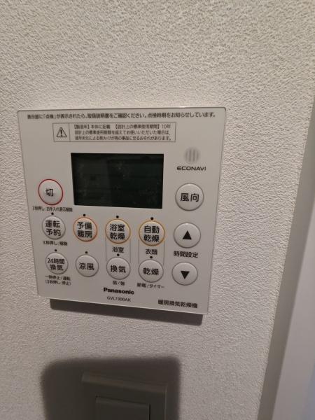 新築一戸建
