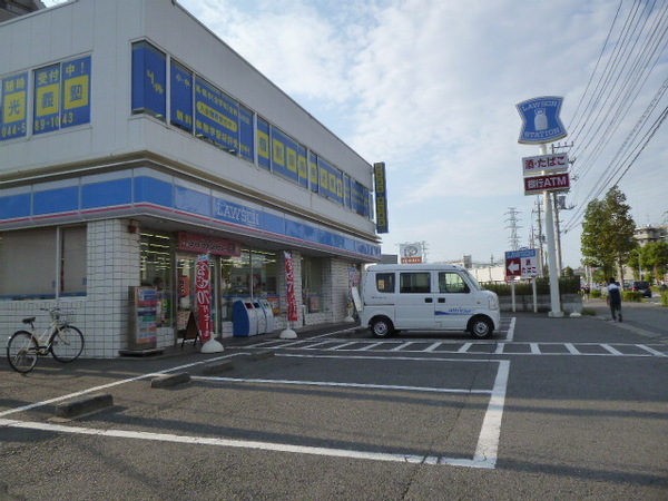 新築一戸建　Ｃ号棟(ローソン南加瀬4丁目店)