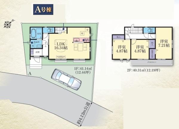 新築一戸建　Ａ号棟