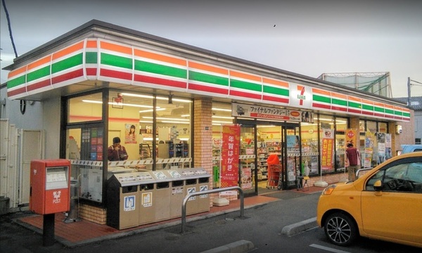 日吉ダイヤモンドマンション２号館(セブンイレブン横浜日吉7丁目店)