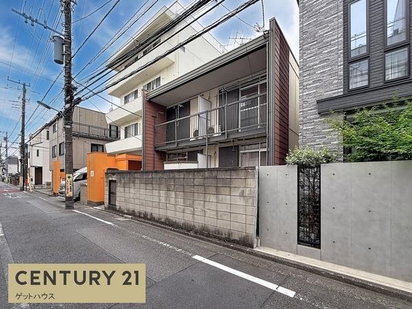 大田区中央１丁目の土地