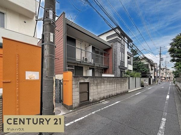 大田区中央１丁目の土地