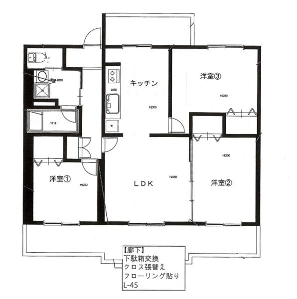すすき野第2団地第2住宅3-6号棟