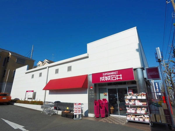 すすき野第２団地第２住宅３－６号棟(成城石井美しが丘店)