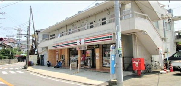 すすき野第２団地第２住宅３－６号棟(セブンイレブン横浜鉄町店)
