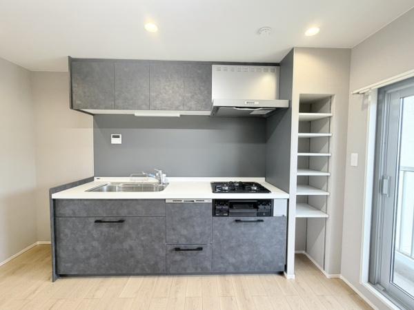 すすき野第２団地