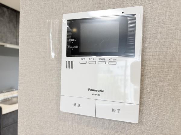 すすき野第２団地