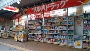 オーベル横浜白幡(ツルハドラッグ大口通店)