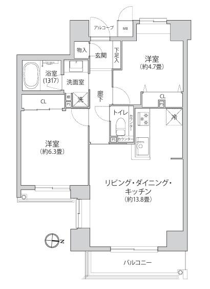 アルス横浜台町