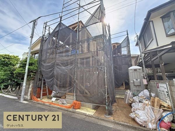 新築一戸建