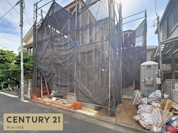 新築一戸建