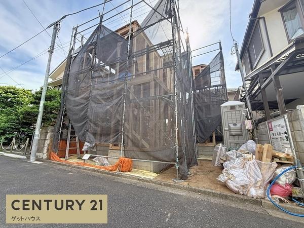 新築一戸建