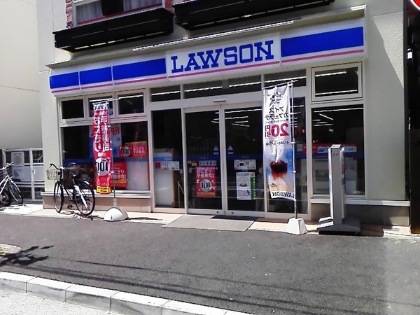 新築一戸建　Ａ号棟(ローソン鶴見市場大和町店)