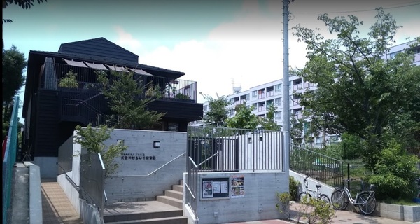大倉山ハイム２号棟(大豆戸どろんこ保育園)