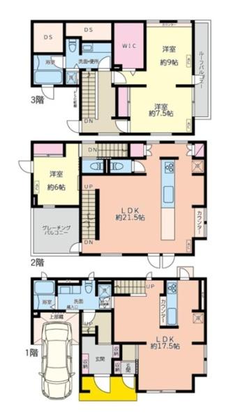 横浜市鶴見区北寺尾７丁目の中古一戸建て