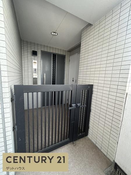 びゅうパルク横濱片倉弐番館