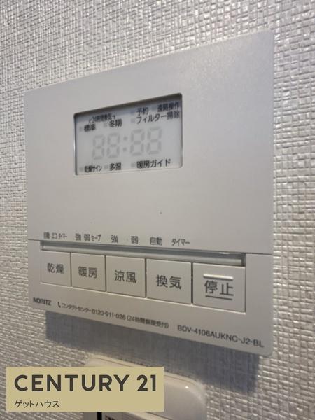 びゅうパルク横濱片倉弐番館