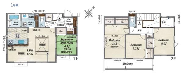 新築一戸建　1号棟