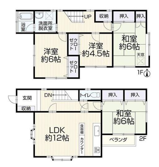 中古一戸建