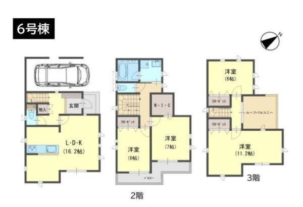 新築一戸建 6号棟