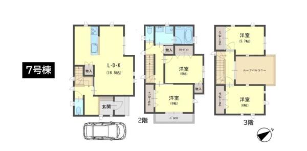 新築一戸建　７号棟