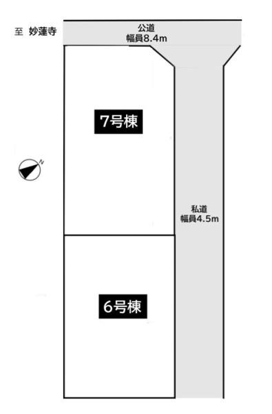 新築一戸建　７号棟