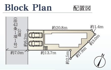横浜市都筑区川和町の中古一戸建て