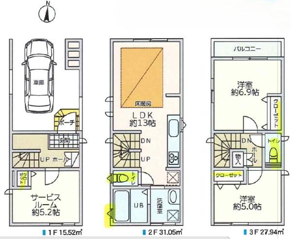 横浜市港北区新吉田東８丁目の中古一戸建て