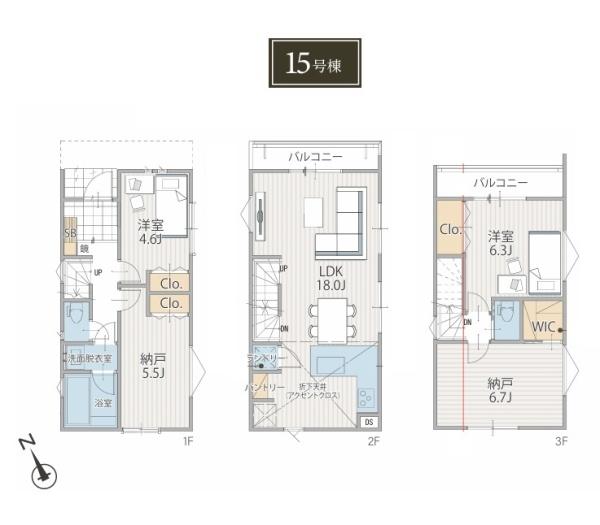 新築一戸建 15号棟