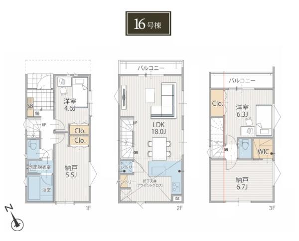 新築一戸建 16号棟