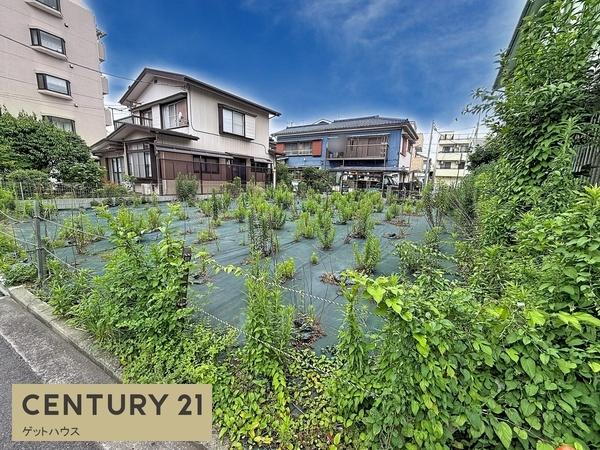横浜市鶴見区矢向４丁目の土地