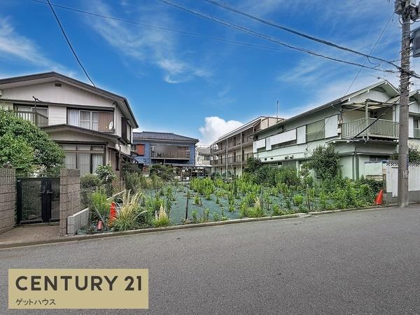 横浜市鶴見区矢向４丁目の土地