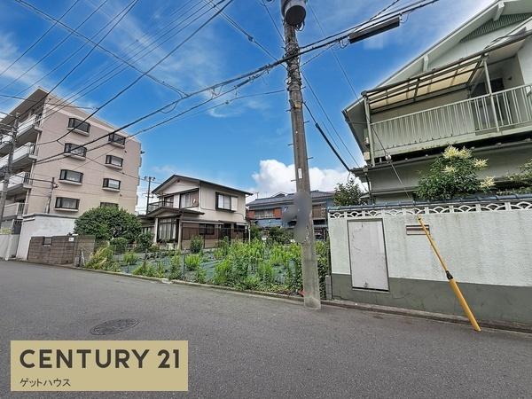 横浜市鶴見区矢向４丁目の土地
