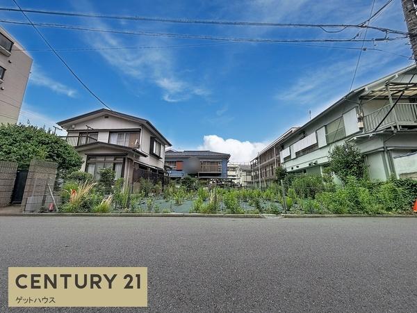 土地