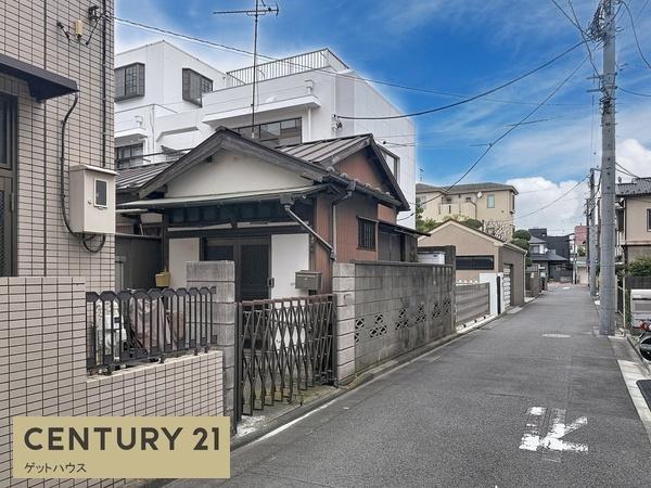 川崎市川崎区渡田２丁目の土地