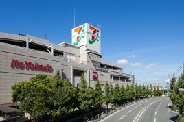 川崎市川崎区渡田２丁目の土地(イトーヨーカドー川崎店)