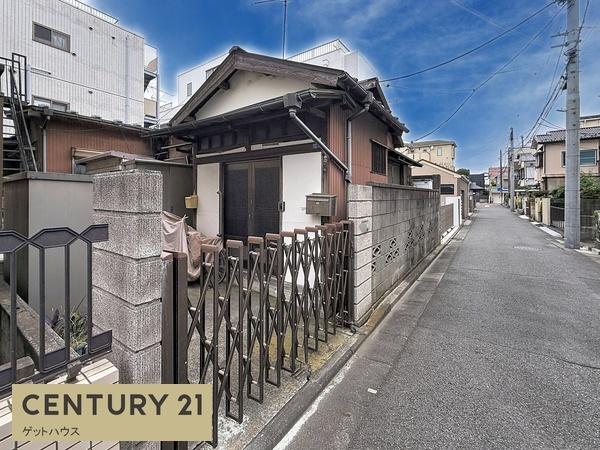 川崎市川崎区渡田２丁目の土地