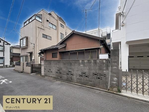 川崎市川崎区渡田２丁目の土地
