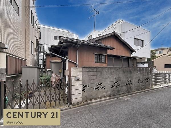 川崎市川崎区渡田２丁目の土地
