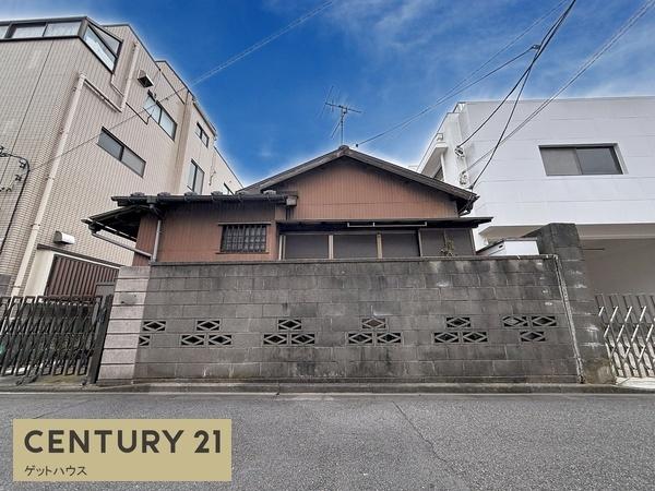 川崎市川崎区渡田２丁目の土地