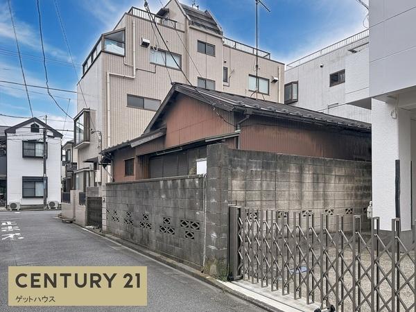 川崎市川崎区渡田２丁目の土地