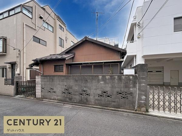 川崎市川崎区渡田２丁目の土地