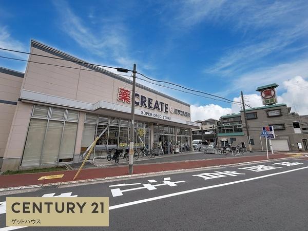 川崎市川崎区渡田２丁目の土地