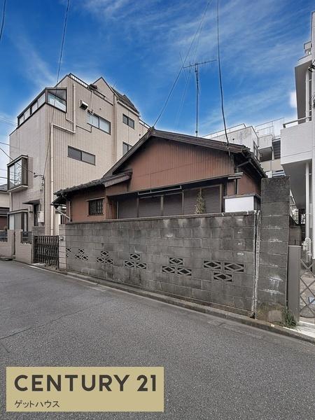 土地