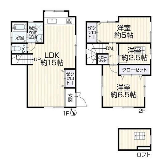 横浜市港北区高田東３丁目の中古一戸建て