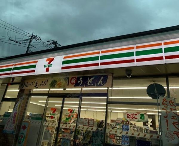 横浜市港北区高田東３丁目の中古一戸建て(セブンイレブン横浜高田小学校入口店)