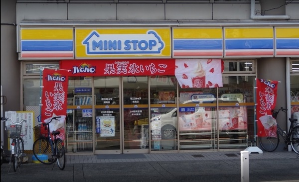 ドレッセタワー新綱島(ミニストップ綱島店)
